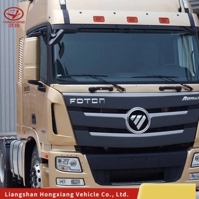 Hfc4251kr1 Тракторный грузовик с максимальным крутящим моментом Nm 500-1000nm В пределах бюджета